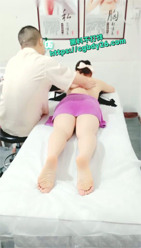 女顾客