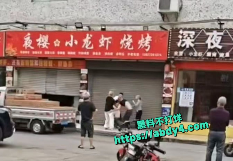 洛阳烧烤摊持刀杀人事件曝光 4
