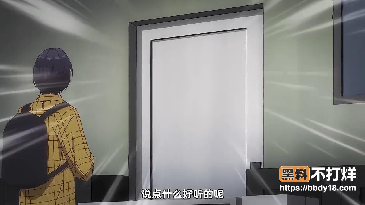 過分色氣的深見君4