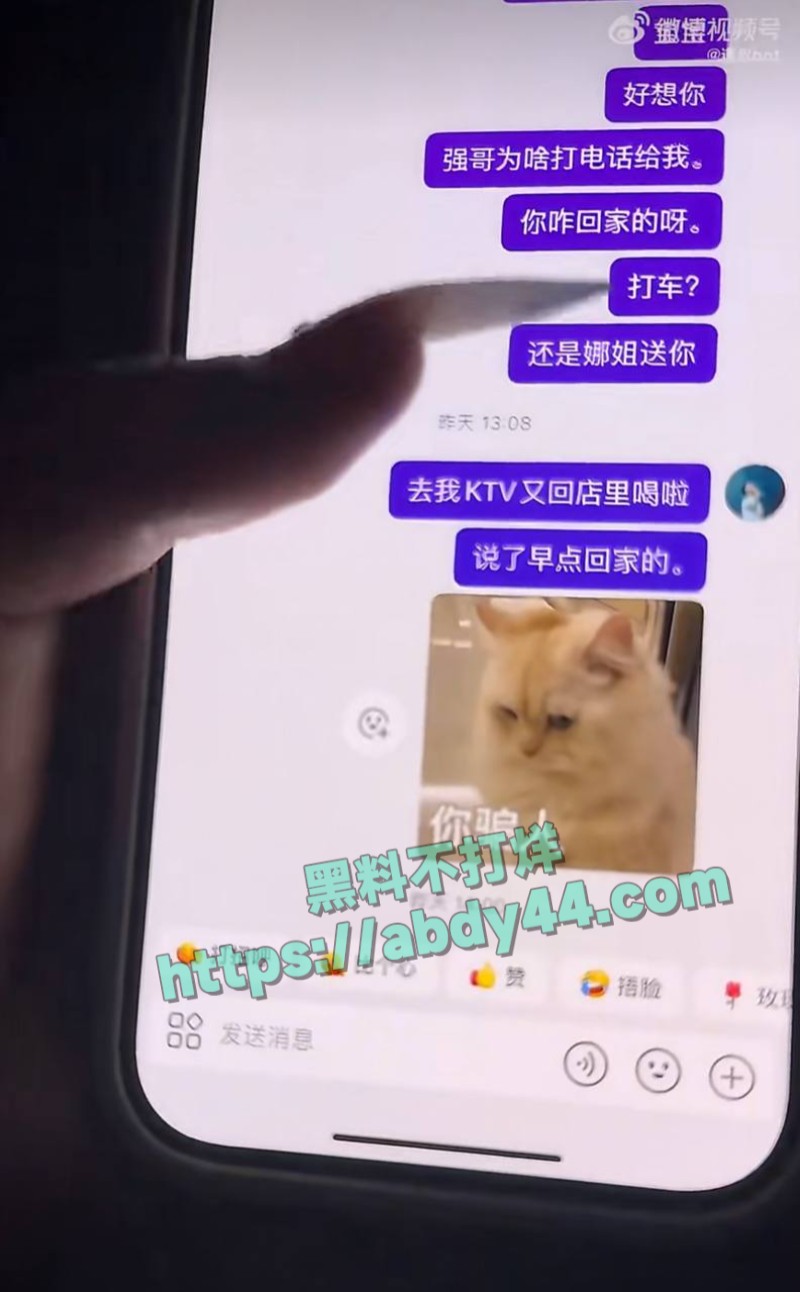 永州道县城南学府13