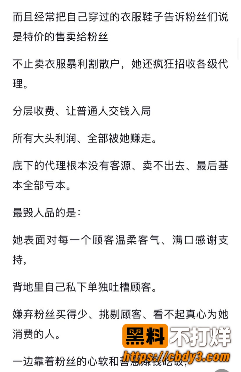 徐芊忆5