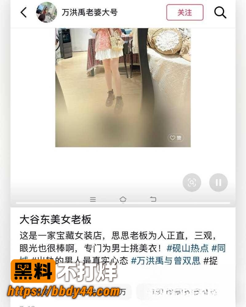 小施姐 23
