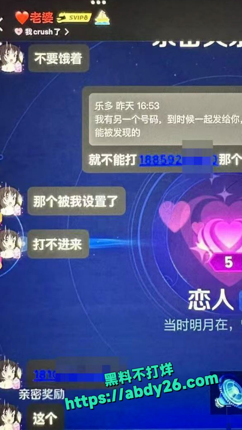 厦门唐顿世家月嫂公司 23