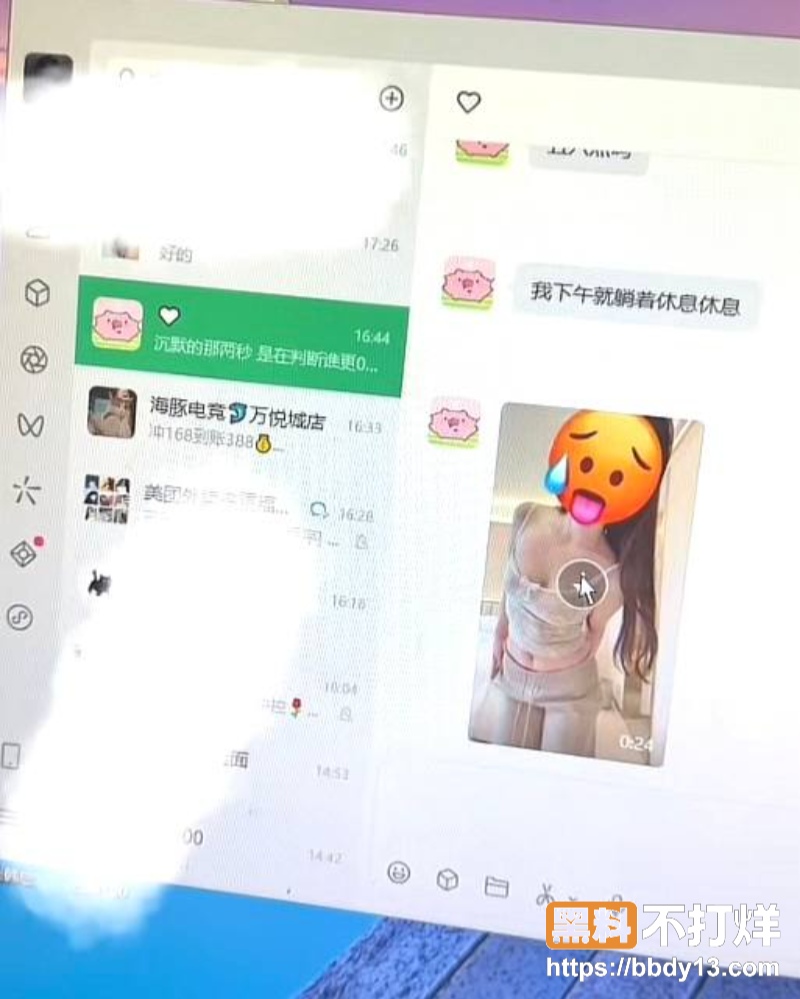 中南大学外国语学院英语专业井芝46