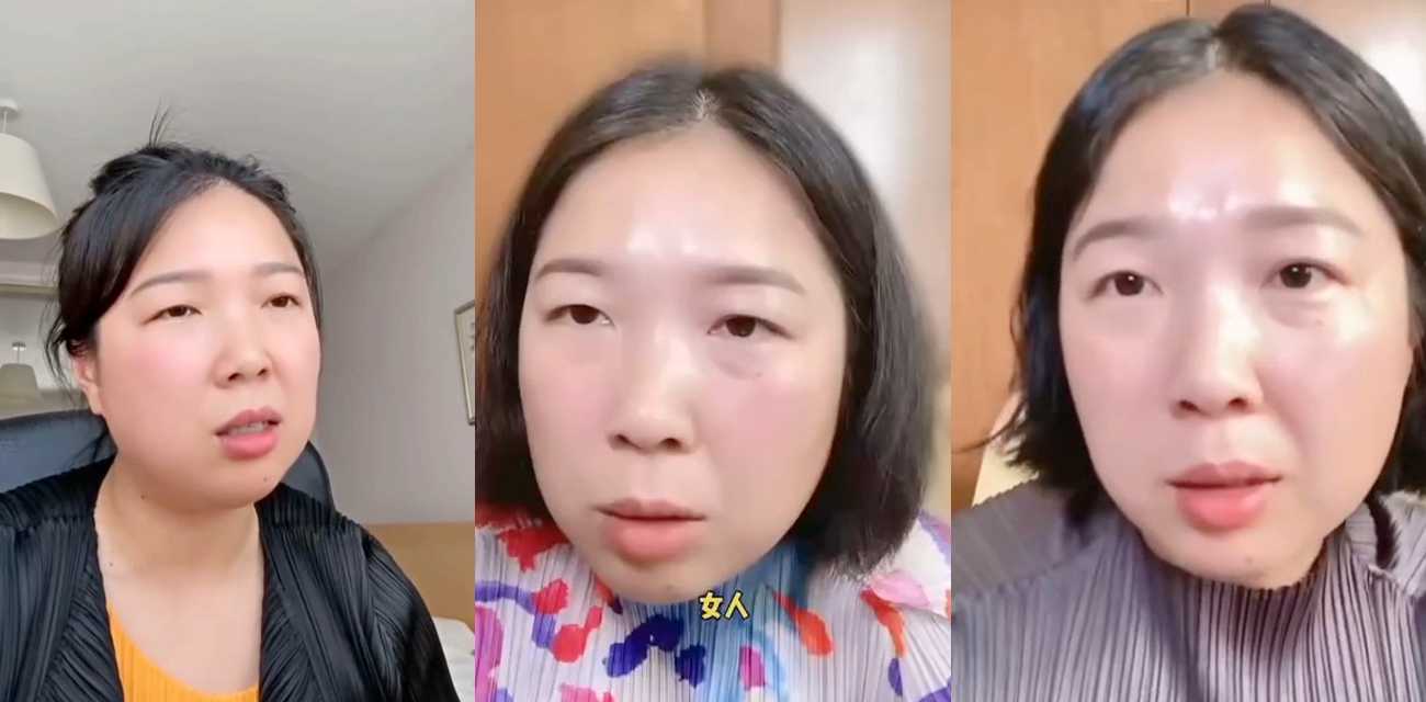 抖音400万粉丝网红 王慧玲 在网上长期搞男女对立蛊惑女性不结婚 自己却悄悄嫁给英国佬吃洋屌