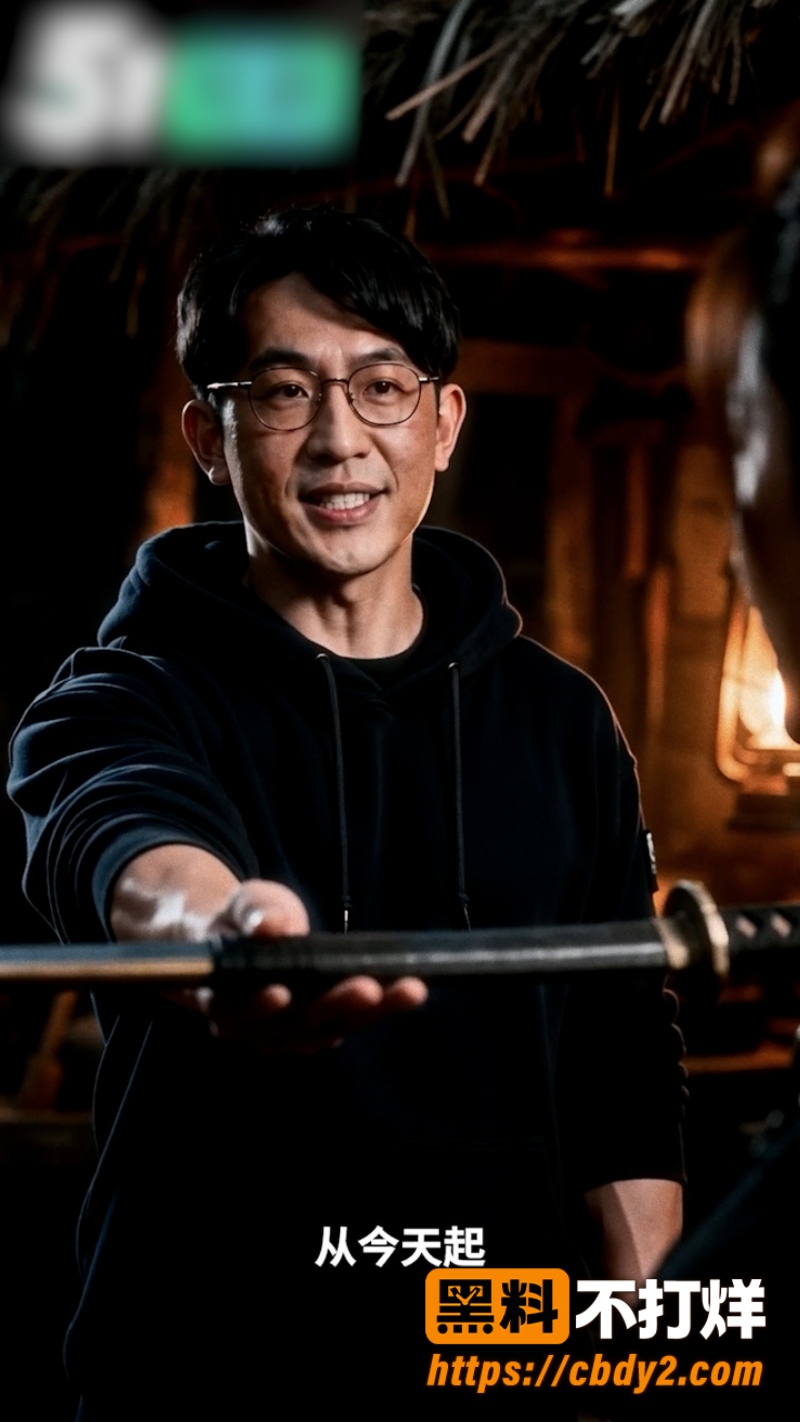 我家祖宅通1895 8