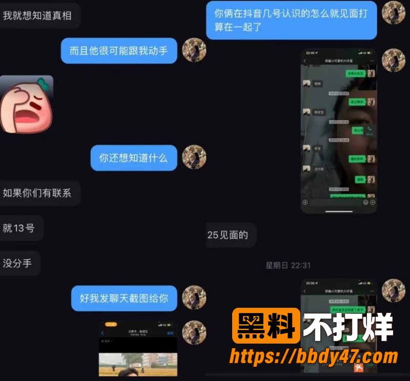 江诗晴 7