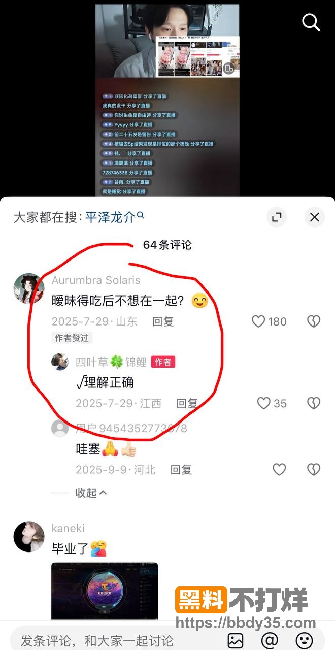 照片25