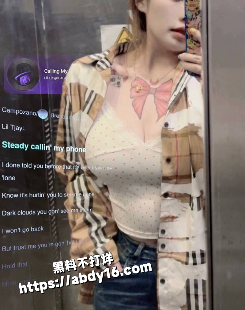 大奶精神小妹年纪轻轻5