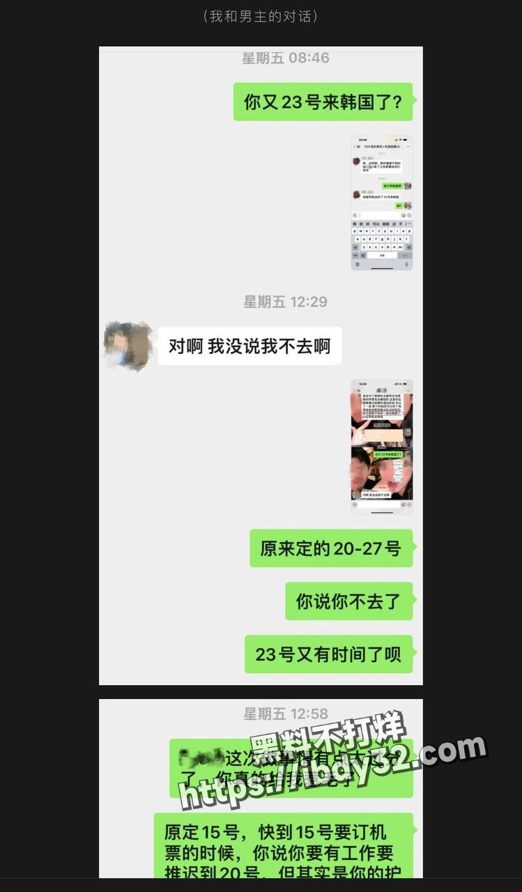 2024-07-24 11.55.42.jpg
