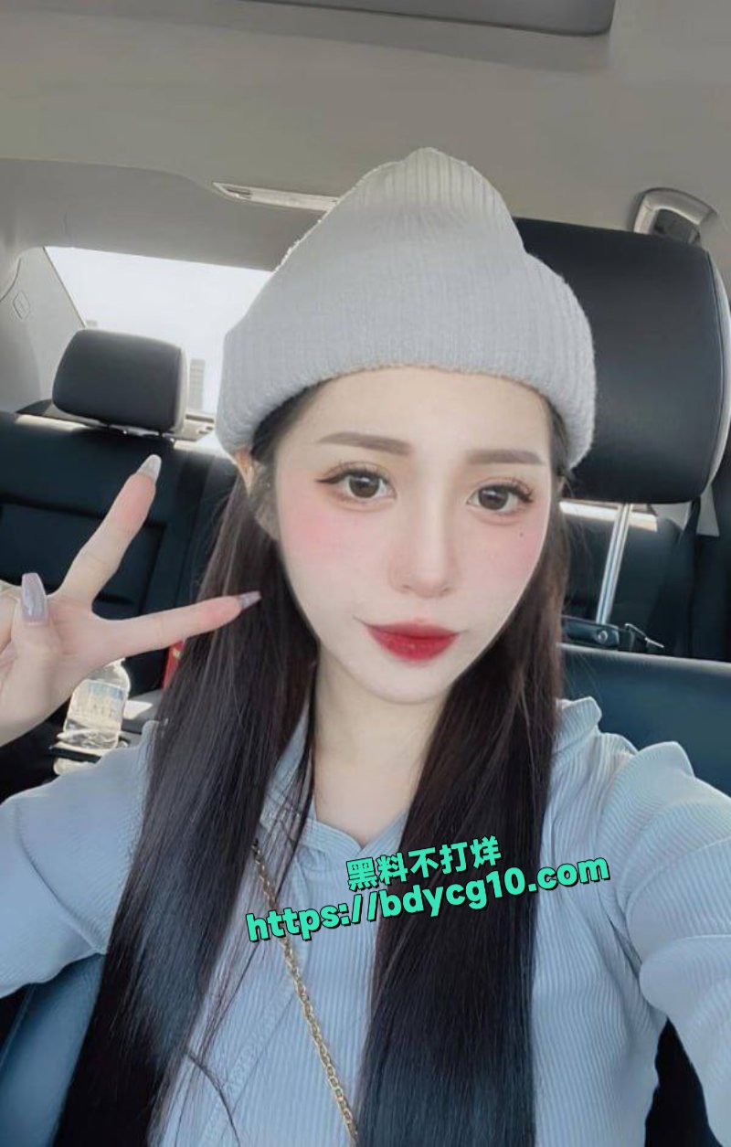 陈静妍与前男友自拍的露脸口交做爱视频被泄密了2