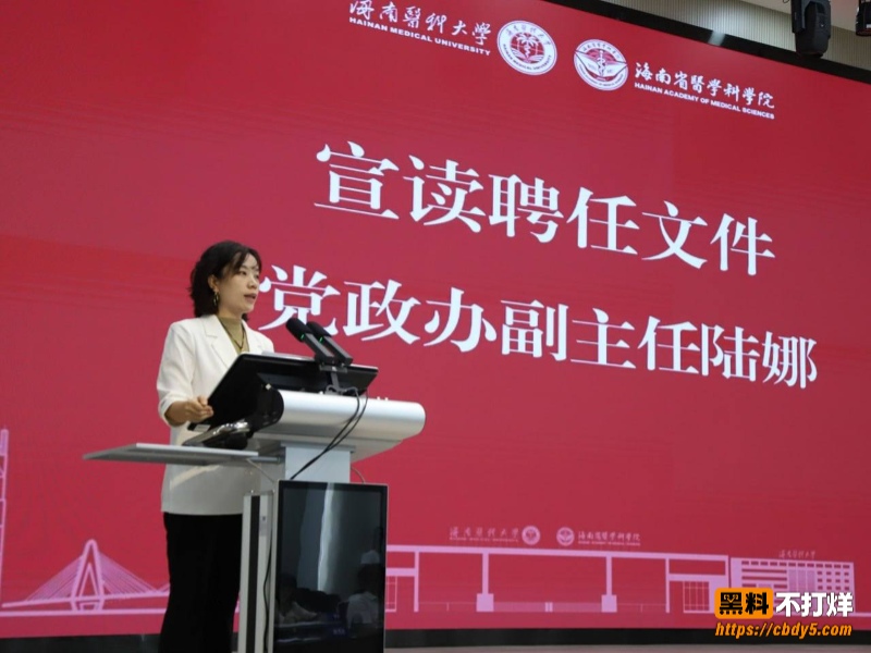 陈国强照片1