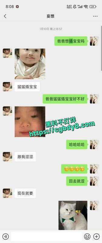 曝光5.jpg