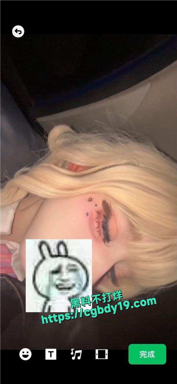推特精神小妹 ay5568125877628   4