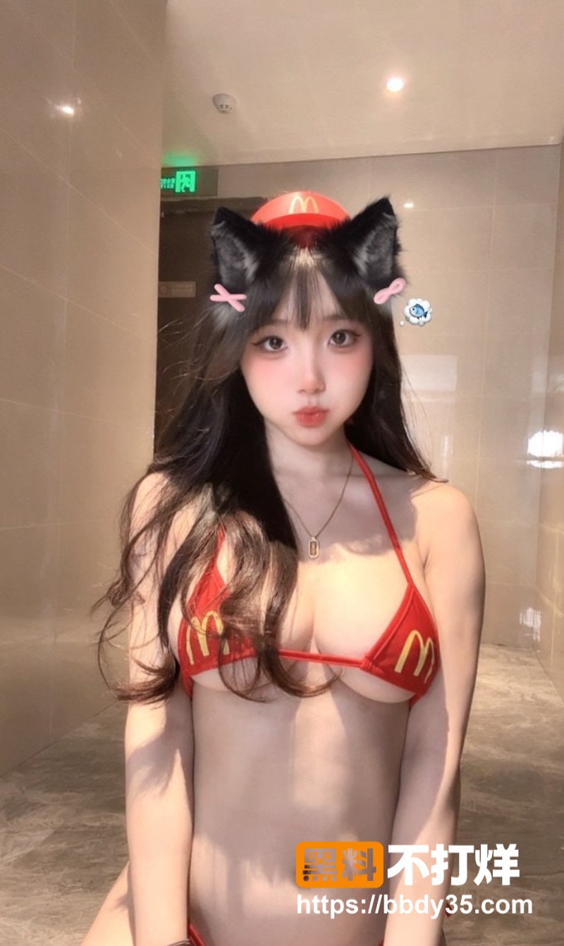 擦边网黄Sunny77出事了07