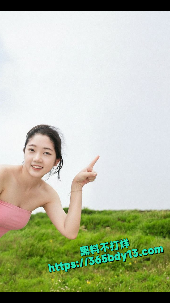 鸡吧套子母狗颜思妤 1