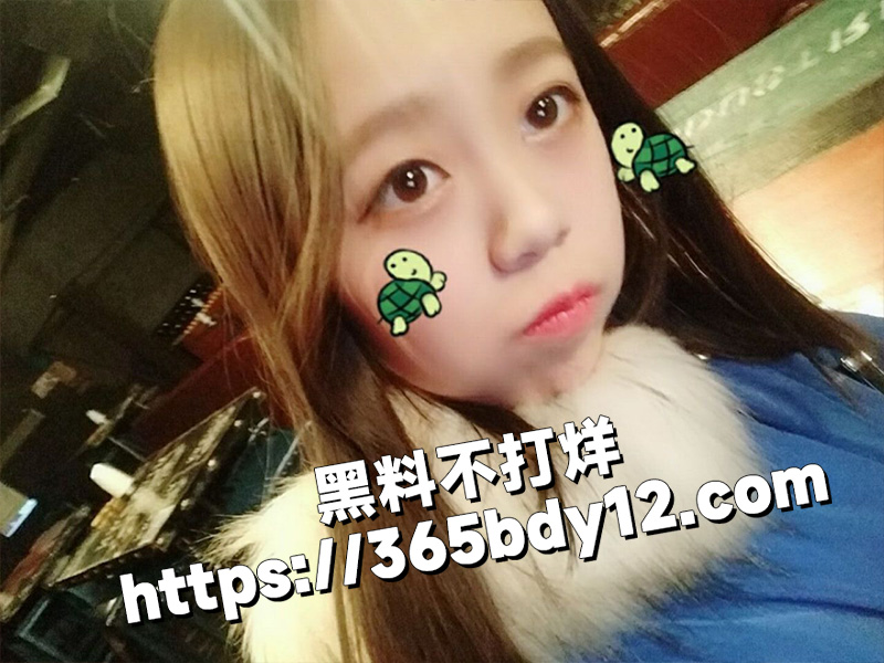 杜欣然12