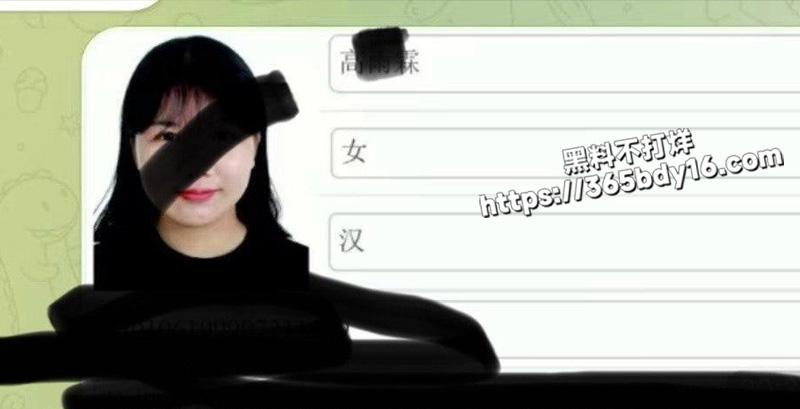 杭州交通管理中心 高雨霏5