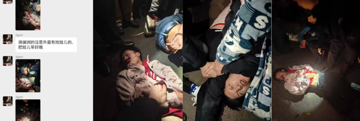 大快人心啊！四川乐山滟澜洲惊现人贩子被抓住后被群众一顿打！没有被打死可惜了！
