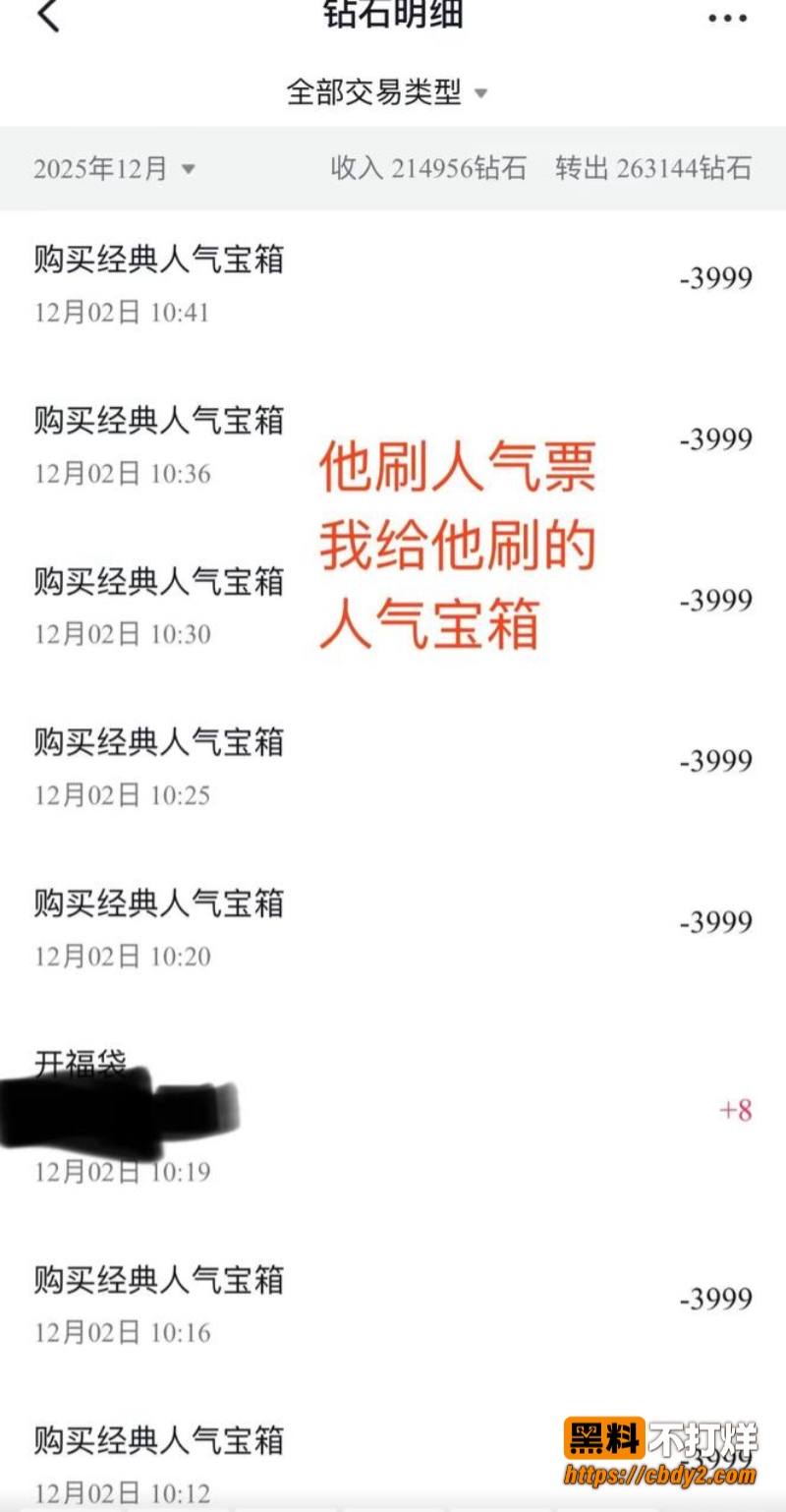 卡修23