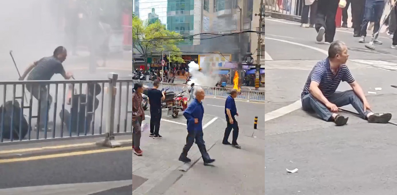五一假期重庆闹市区突发恶劣事件 男子当众点燃摩托车 致多名无辜群众受伤