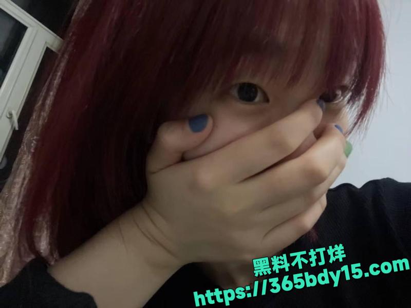 宦雅昕劲爆聊天记录性爱视频7.