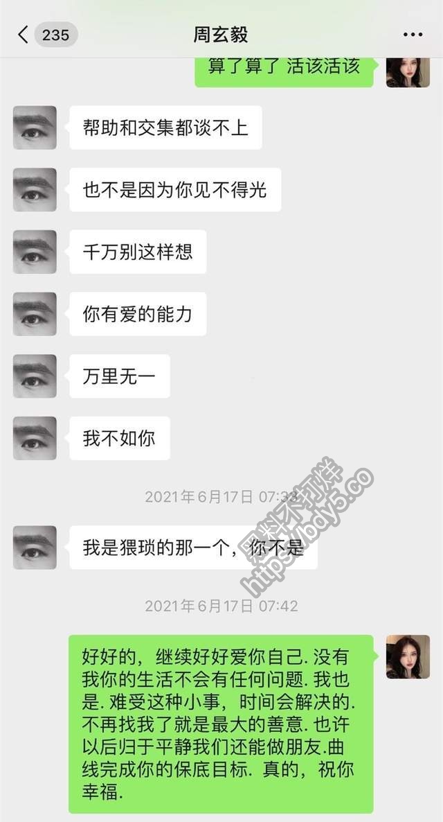 2.18.jpg