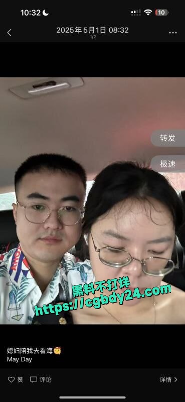 黄金群里有丑逼装大学外语系院草撩妹8