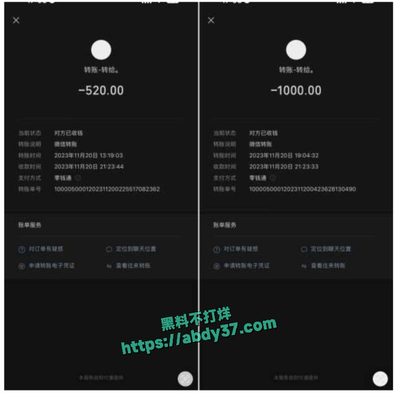 青海乐都男软饭硬吃 48