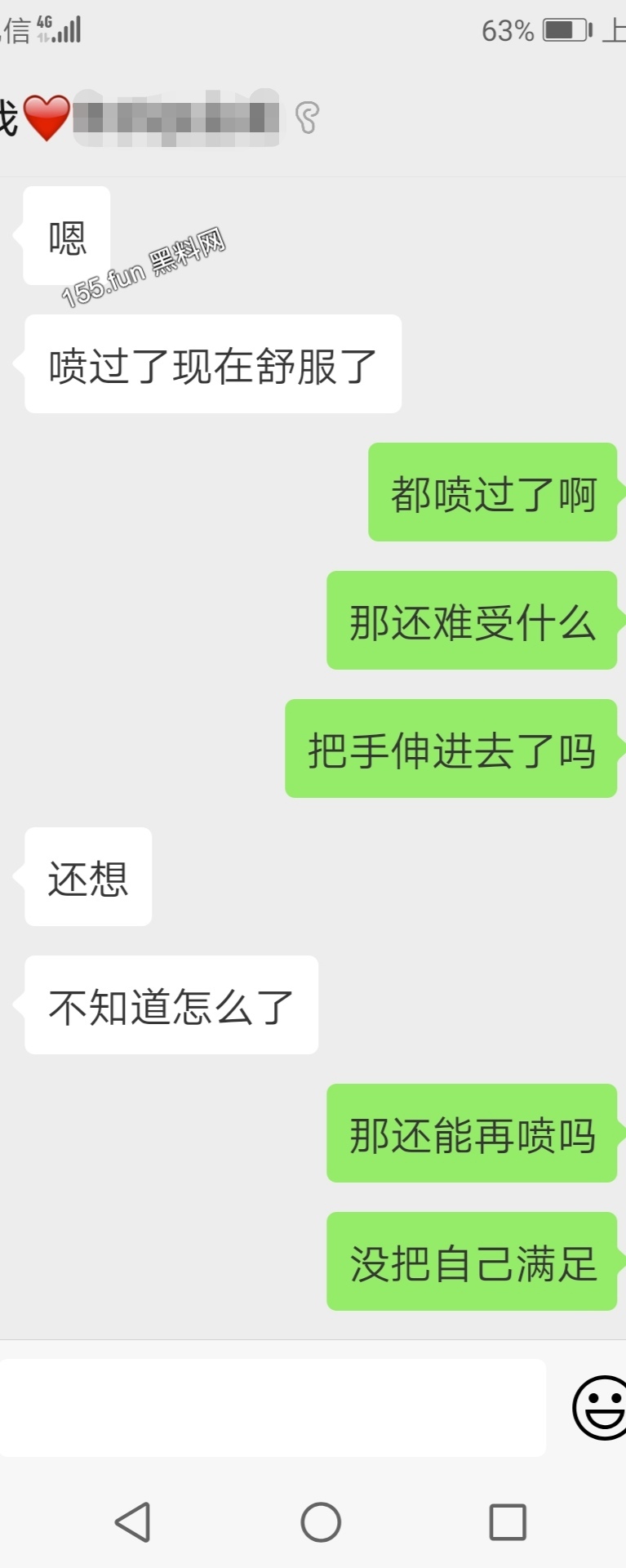 29.jpeg