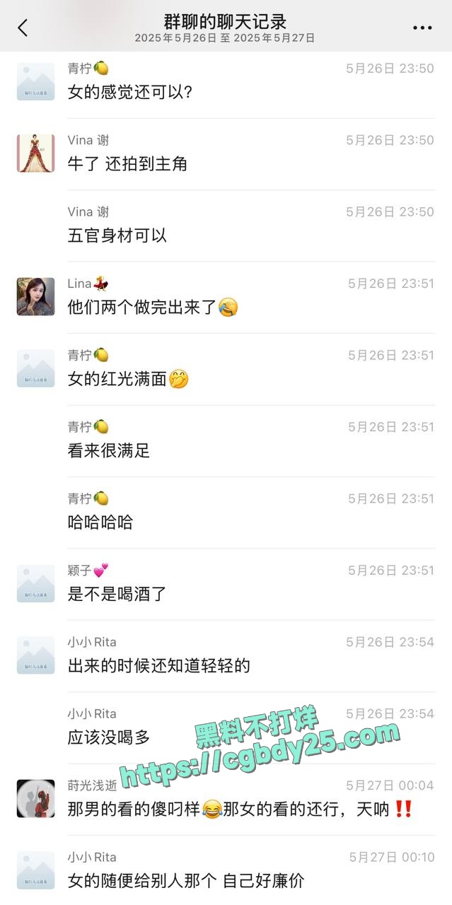 深圳龙华区五溪红小子饭店厕所激情被偷拍3