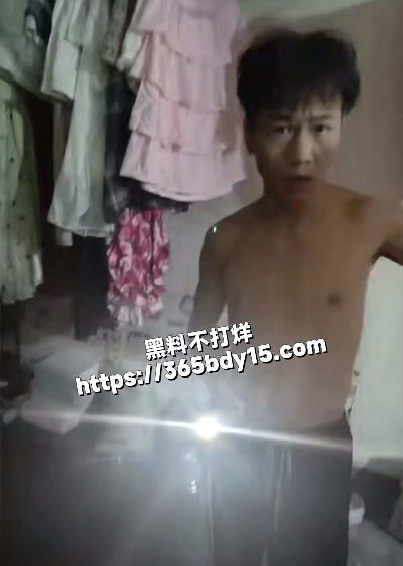 怂逼捉奸