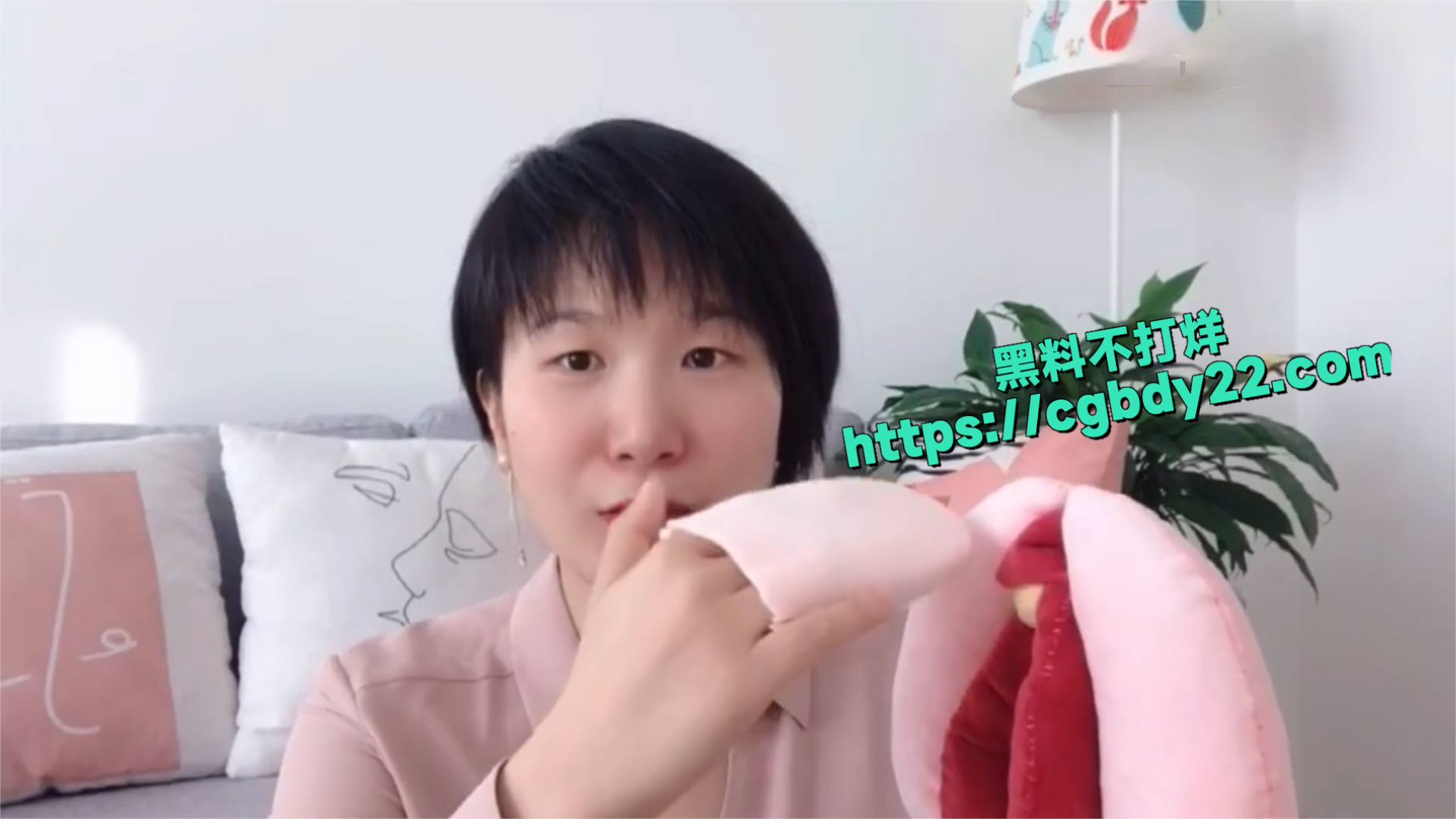 16种爱抚技巧8