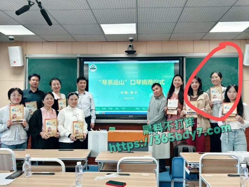 福建寿宁四中教师出轨事件完整聊天记录被男主曝光54