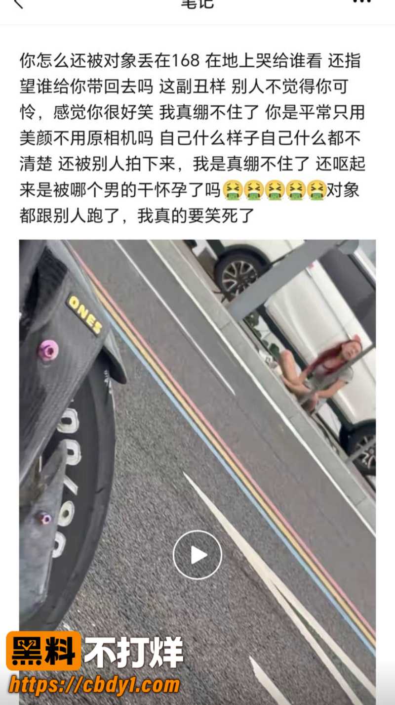 温州瑞安吾悦广场20