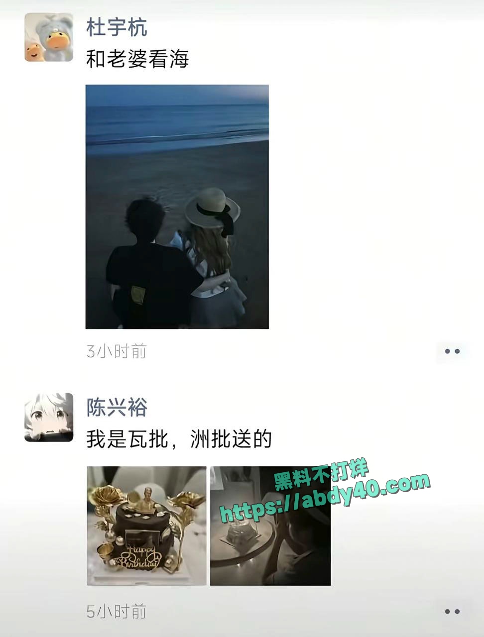 cxy电竞酒店出轨美女 22