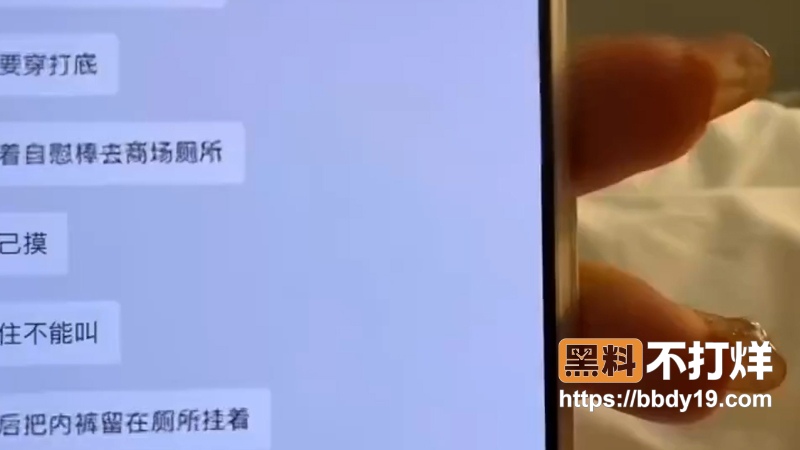 粉丝任务 1