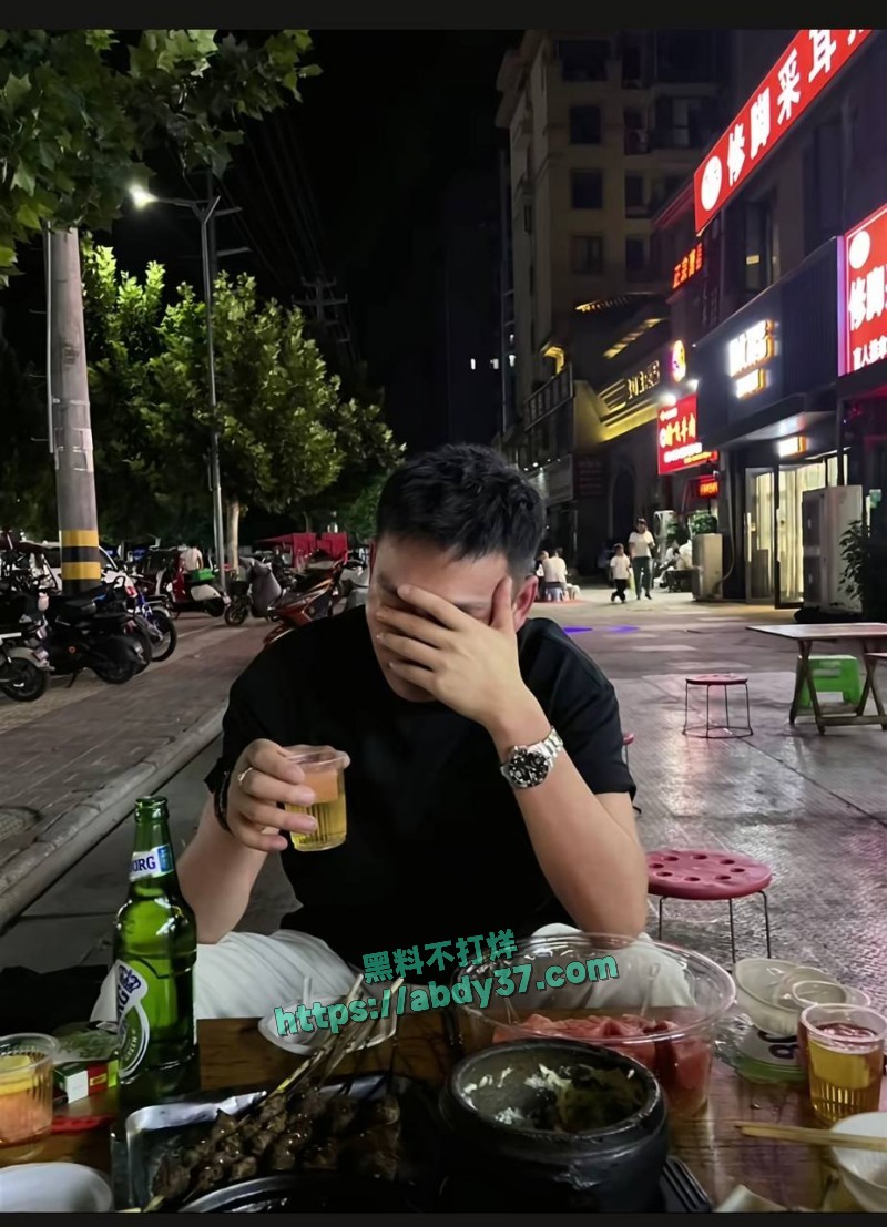 云南普洱女网红13