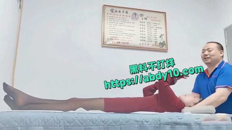 极品绿茶少妇勾引盲人按摩师傅 1