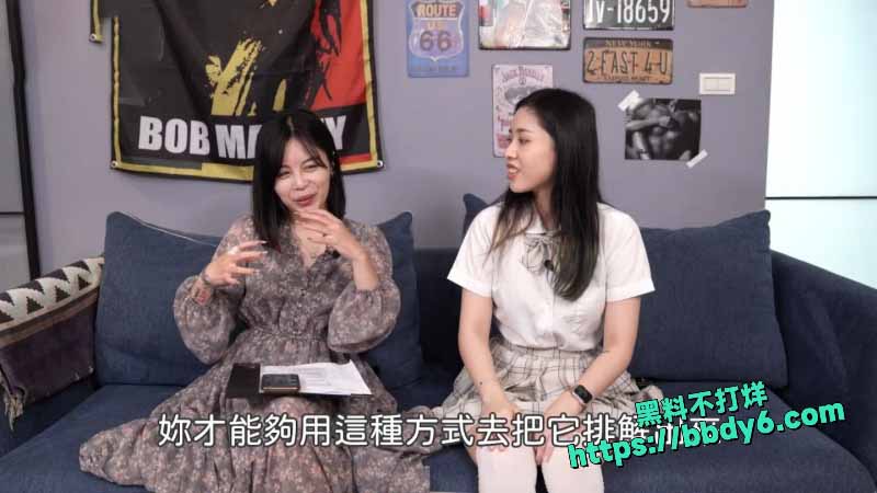 女优， 8