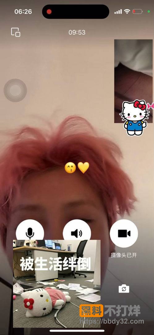 鹿晗2
