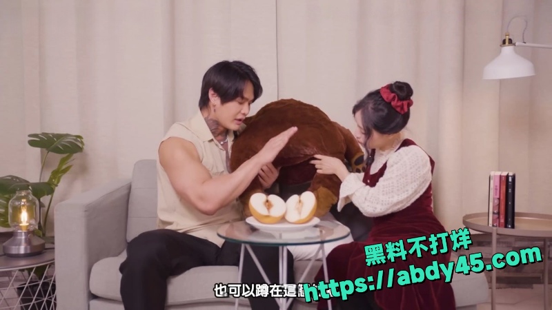 台湾知名网黄 苏畅7