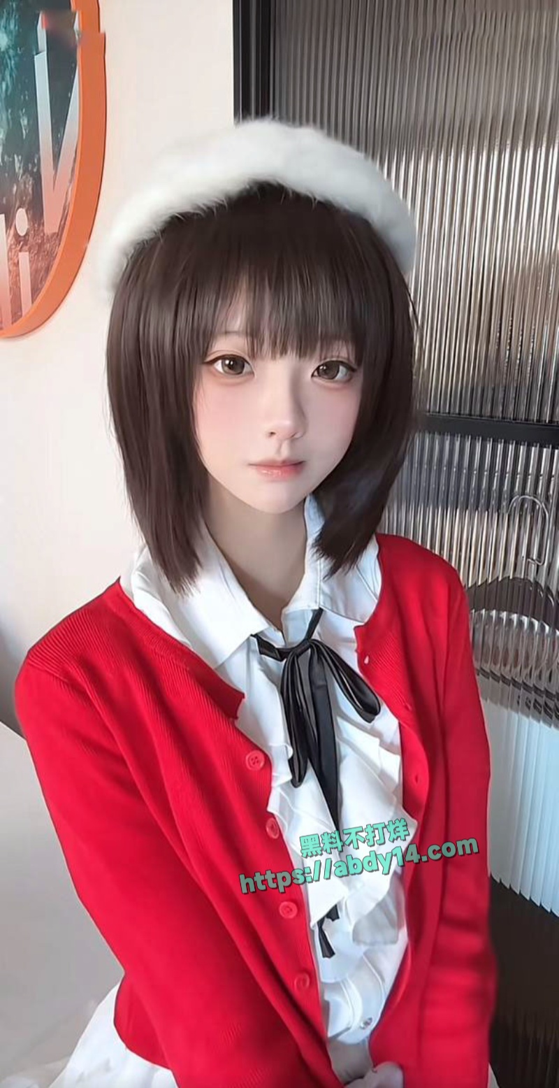 拿铁ouo不雅视频被扒出 29