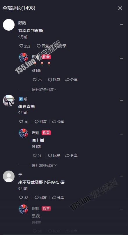 屏幕截图 2022-12-31 144454.jpg