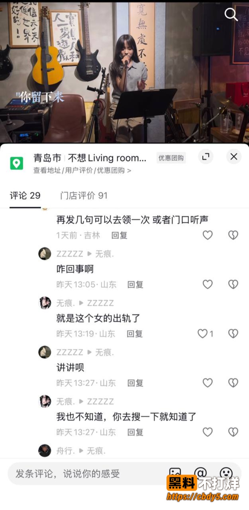 方立圆7