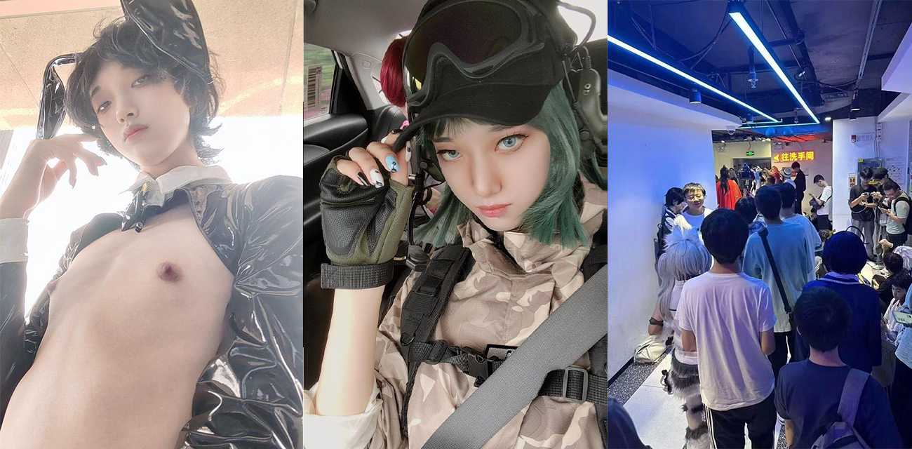 炸裂大瓜！广州动漫星城人妖 鹅宝不是宝 男厕免费让人肛交 大量男人排着队去操
