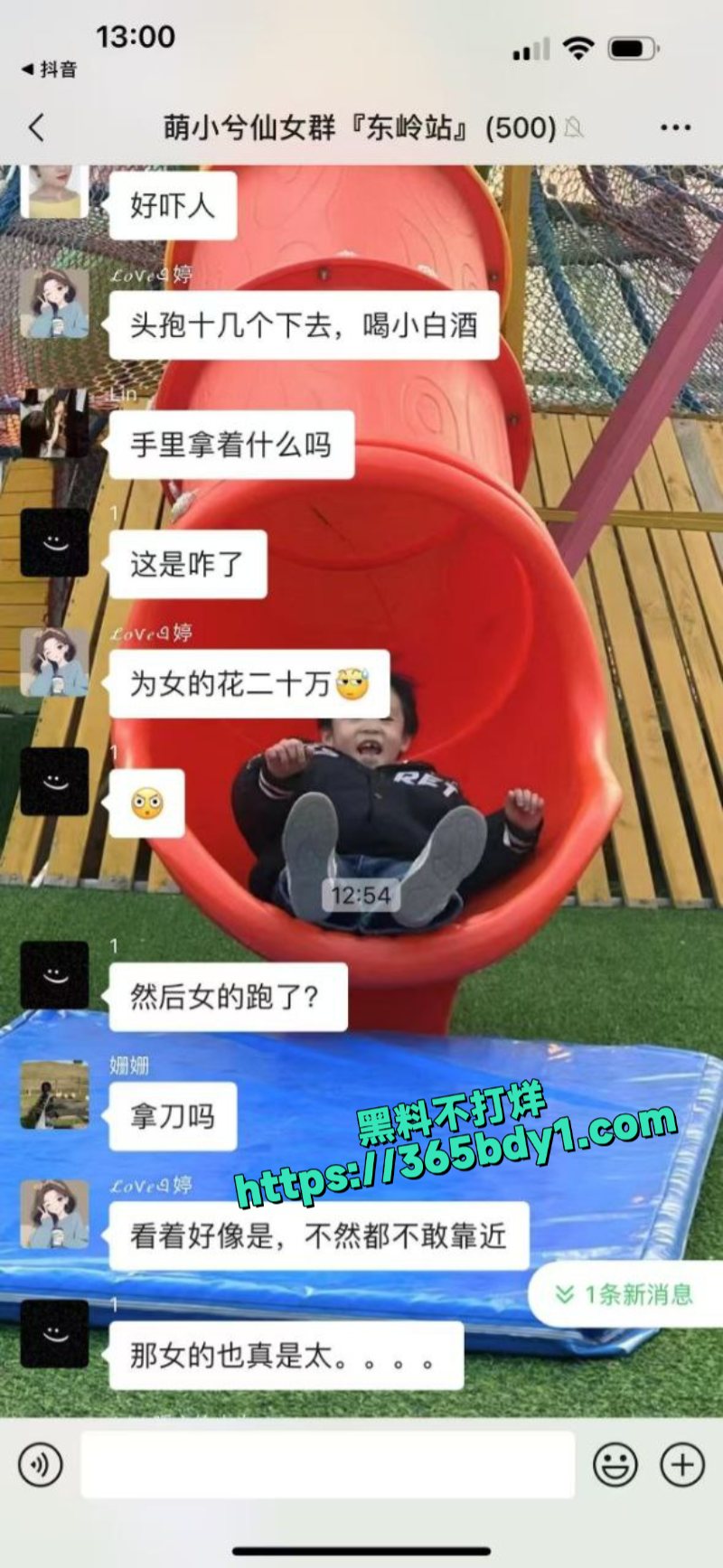 福建泉州惠安一男子当街轻生现场1