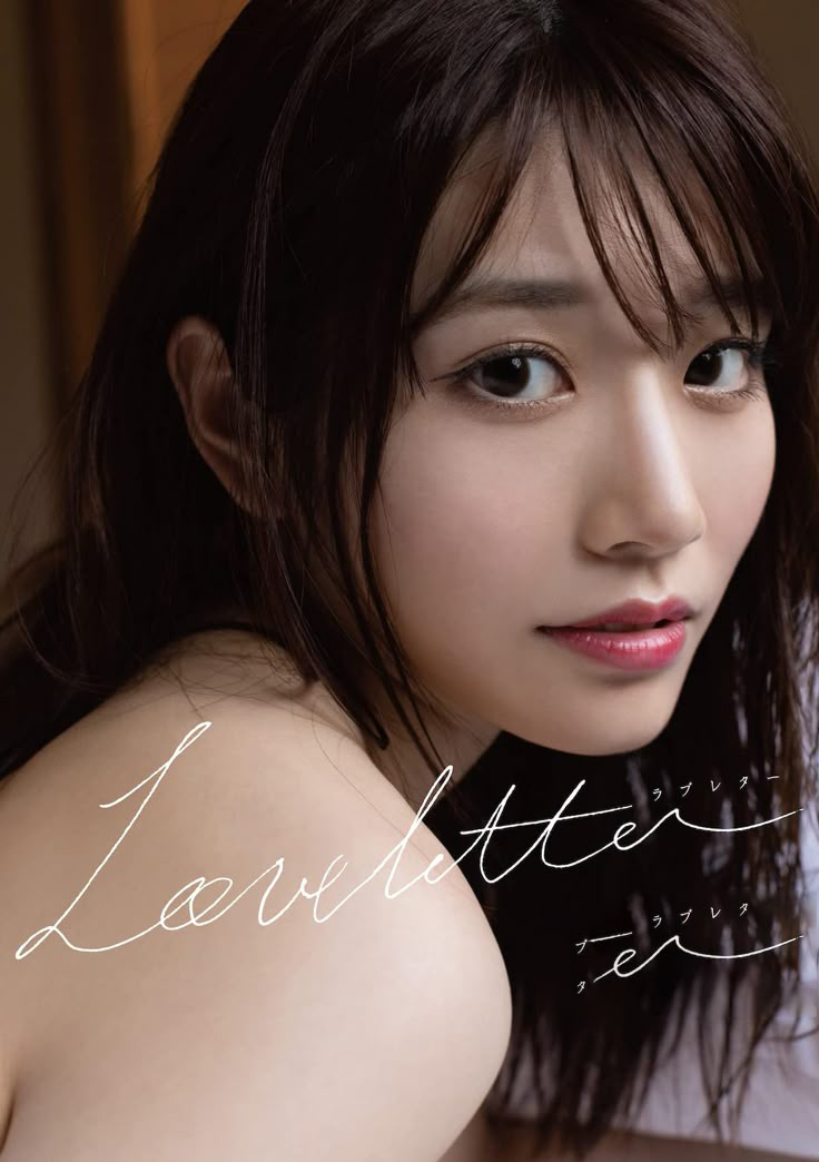 河北彩花1