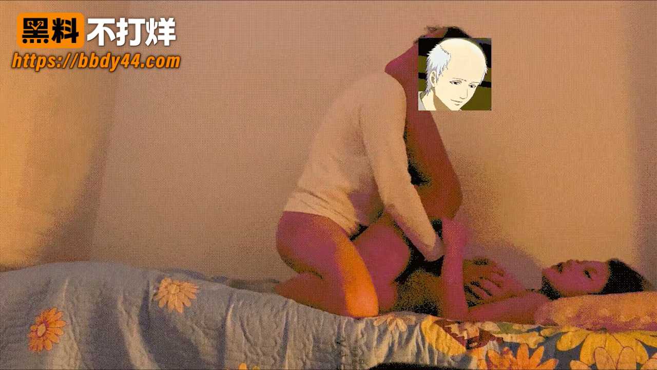 古河君1