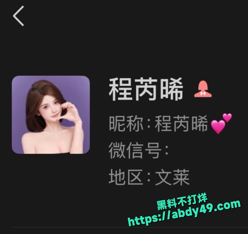 女友HPV 1